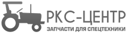 РКС-Центр